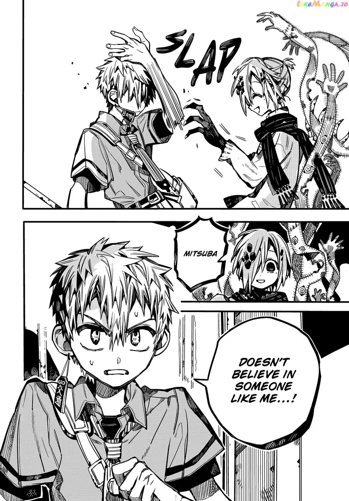 Toilet-Bound Hanako-kun Chapter 77 image 19_optimized